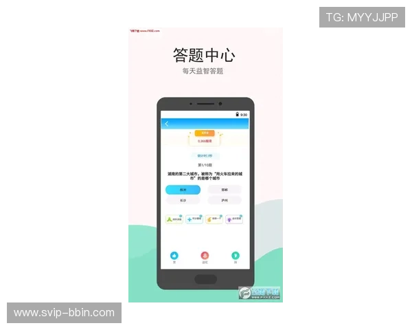 bbin糖果派对网页版app最新活动优惠信息与奖励机制解析，抓住每一次赢取丰厚奖品的机会