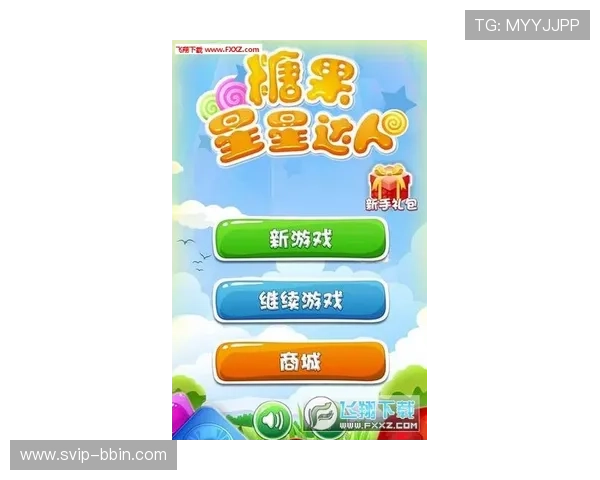 bbin糖果派对单机版安卓游戏特色介绍与核心玩法详解