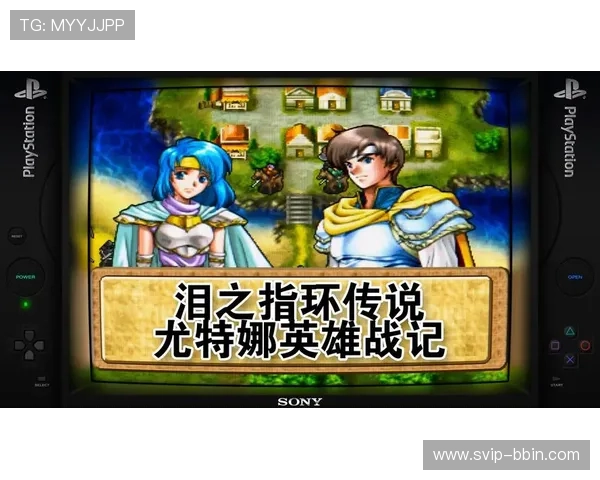 PS老游戏大全：详细介绍每款游戏的玩法技巧与游戏背景介绍