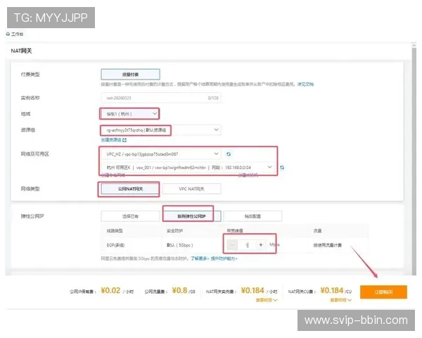 云平台官方版本更新内容详解帮助开发者及时掌握新功能与优化方案