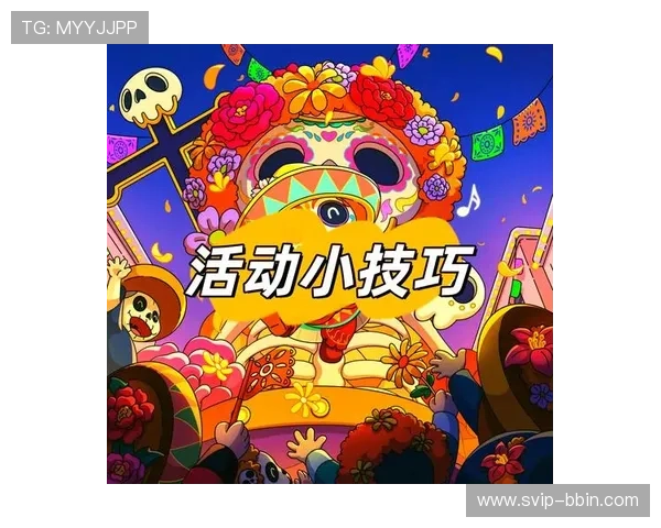 在开心娱乐棋牌中轻松赢取丰厚奖励多样赛事活动助你提升技巧享受竞技的无限激情